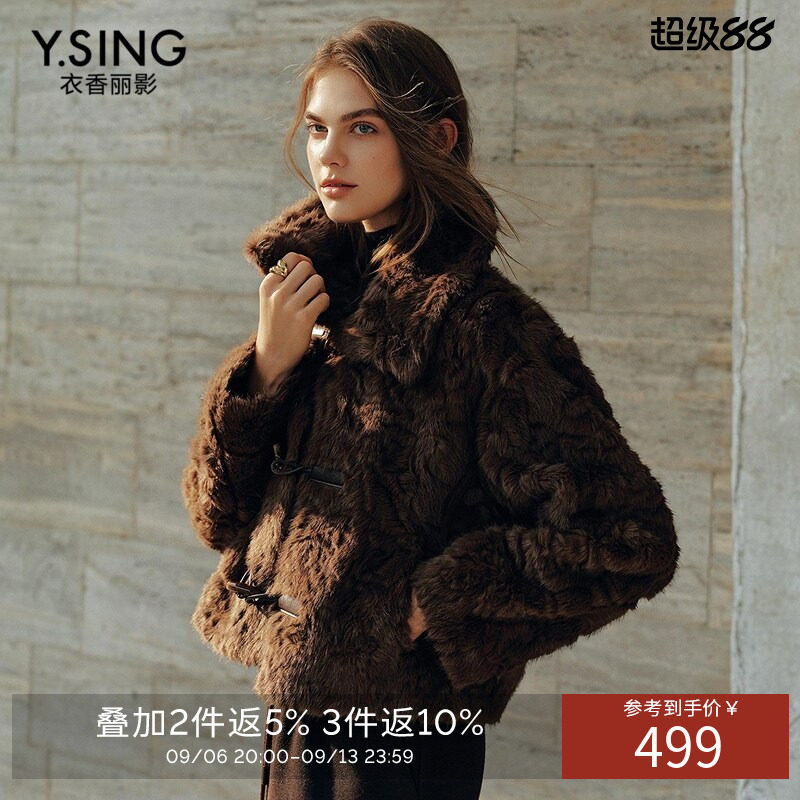衣香丽影仿狐狸毛环保皮草短外套女2026年冬装新款复古翻领松绒系