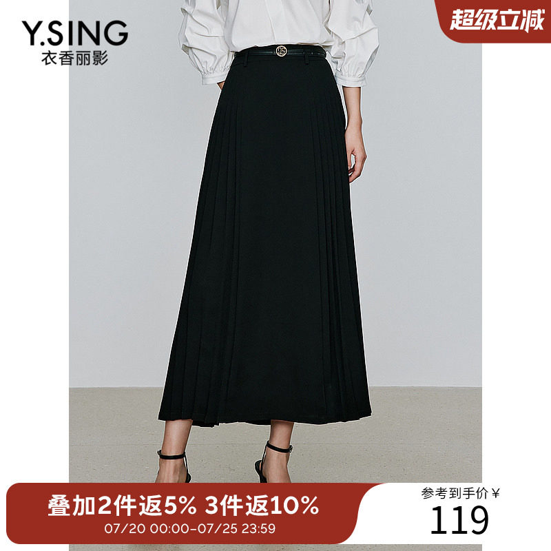 国风新中式马面裙女衣香丽影2026年夏季新款黑色雪纺百褶半身裙子