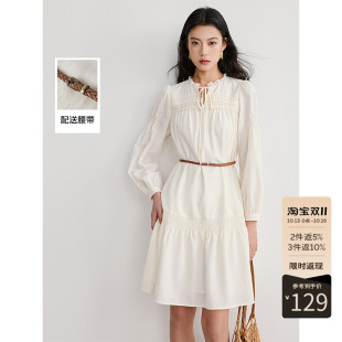 衣香丽影白色木耳边连衣裙女2026秋装新款小个子流行法式中长裙子