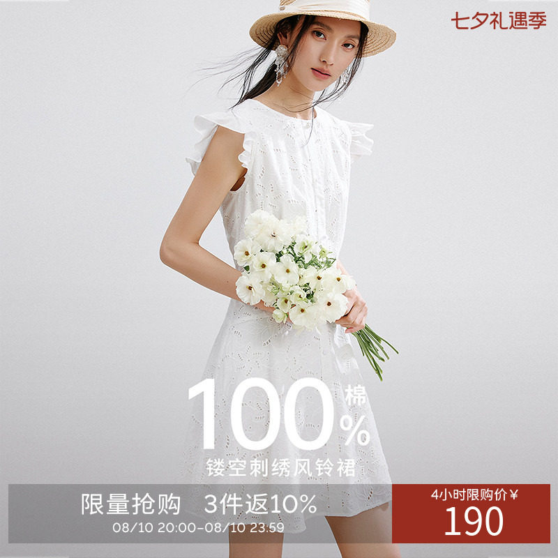 衣香丽影重工刺绣连衣裙女夏装镂空飞飞袖法式裙子