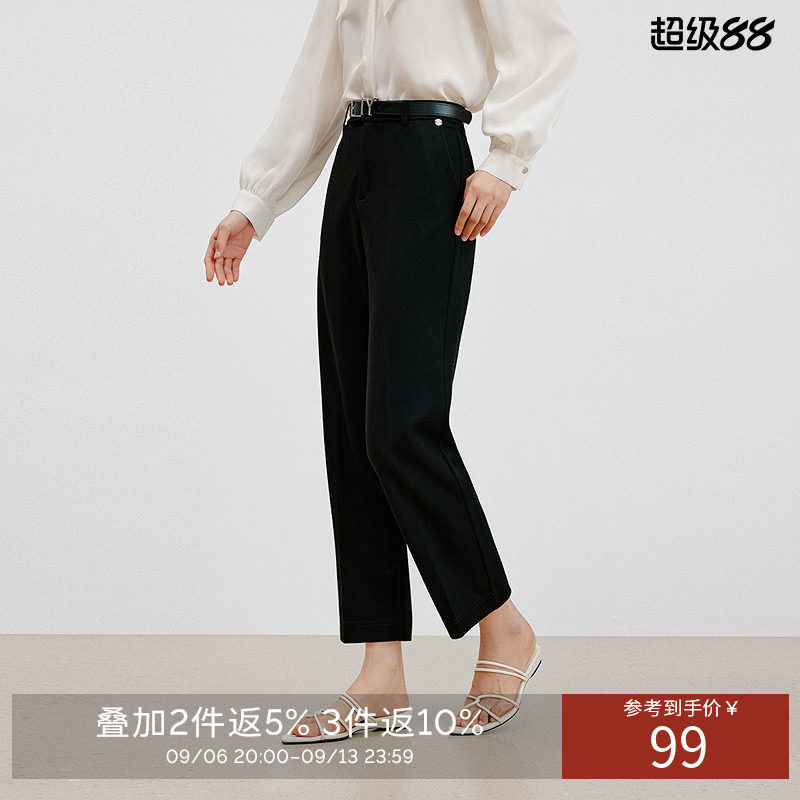 衣香丽影黑色九分裤休闲裤女2026秋装新款今年流行显高显瘦烟管裤