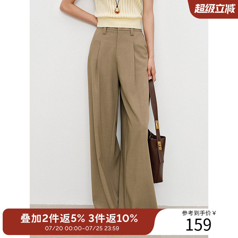 衣香丽影高腰阔腿休闲裤女2025年秋款腰部打褶垂感顺滑裤子