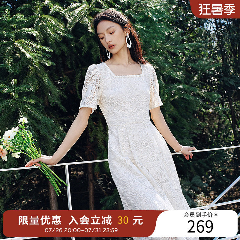 衣香丽影重工蕾丝方领连衣裙女夏装珠片四叶草茶歇裙子