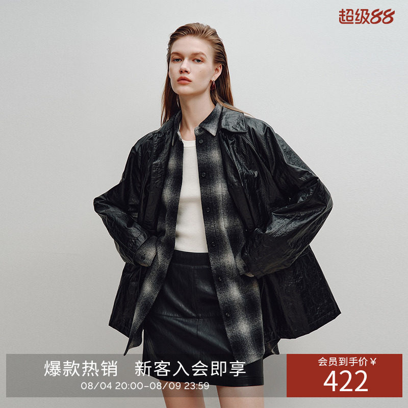 衣香丽影复古油蜡纸感皮衣女2026年秋装新款简洁大方翻领短款外套