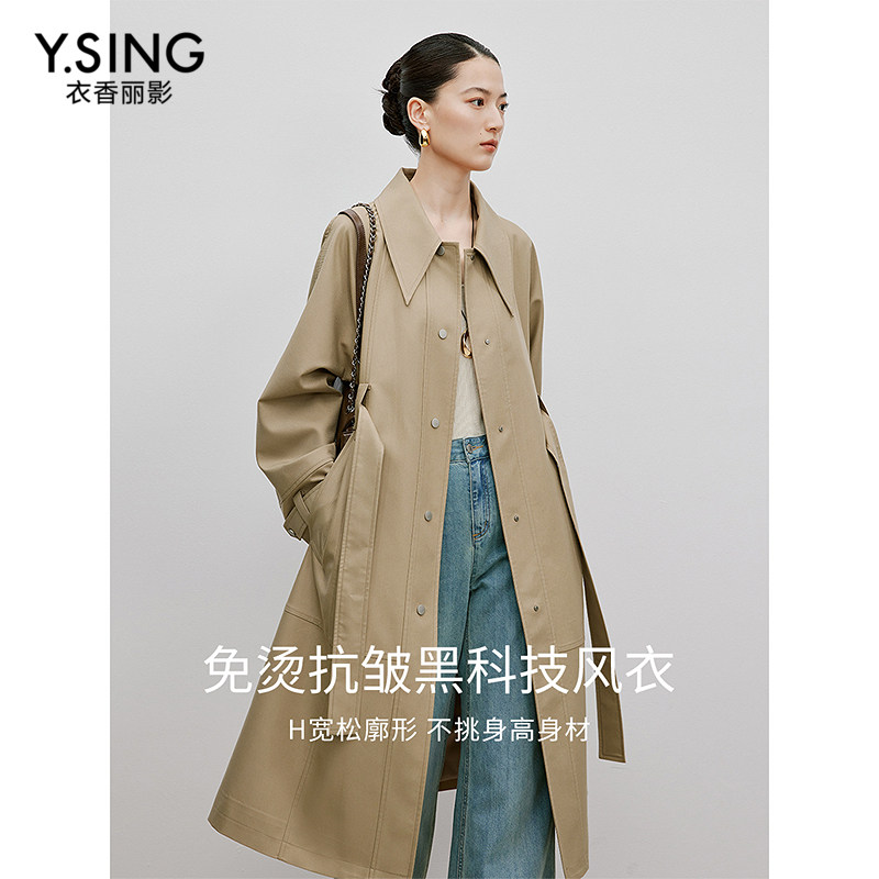 衣香丽影中长款翻领风衣女2026年春流行气质高级感外套