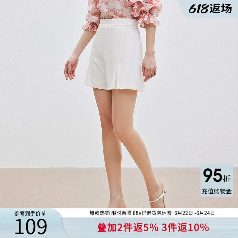 【断码福利】褶裥短款休闲裤女夏装显高显瘦百搭直筒西装裤子