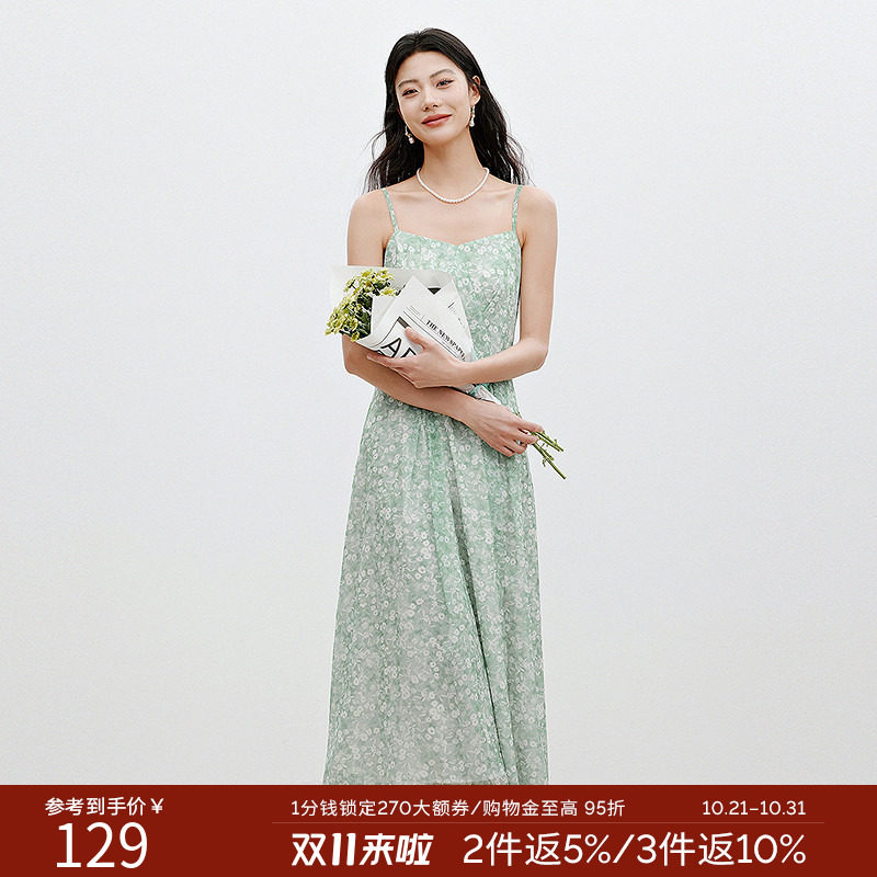衣香丽影碎花吊带连衣裙女夏装海边度假风沙滩裙子
