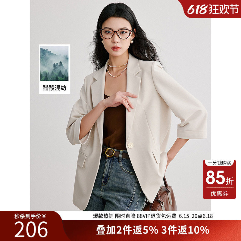 衣香丽影醋酸西装外套女高级感春秋季微宽松气质休闲西服
