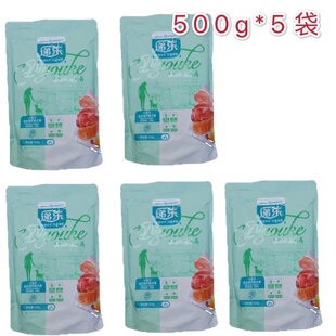 递乐狗粮500gX5袋全价成犬狗粮泰迪比熊柯基贵宾