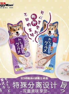多格漫凯迪漫狗狗湿粮犬用罐包双子星全价宠物零食零乳糖奶味零食