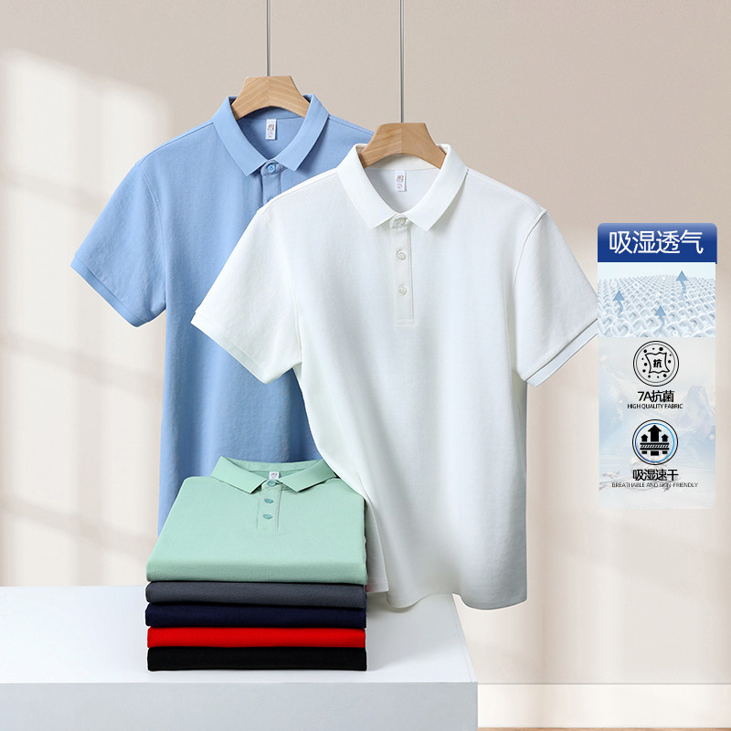 夏季广告衫棉工作服POLO衫短袖T恤印字印logo团体印刷刺绣活动