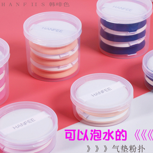 气垫粉扑bb霜专用粉扑通用网红海绵圆形缎带粉扑干湿两用化妆上妆