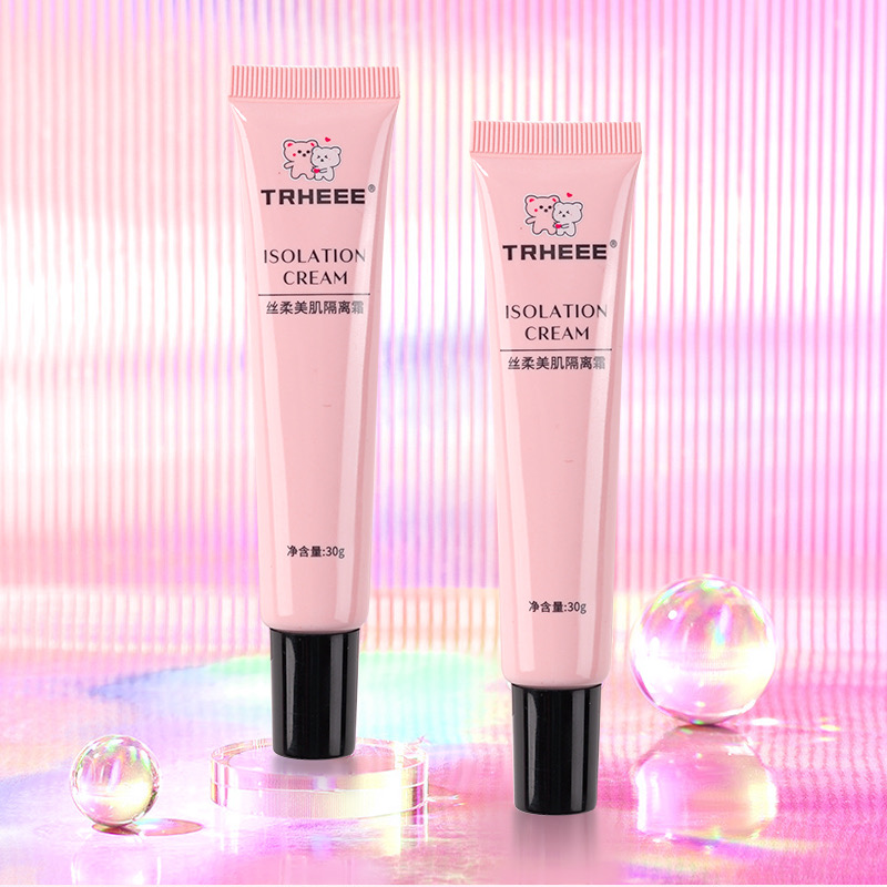 TRHEEE隔离霜防晒霜妆前乳三合一修颜提亮肤色保湿遮瑕素颜霜