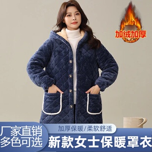 厨房罩衣女新款三层夹棉四川省服好看的工作服网红中长款连帽棉衣