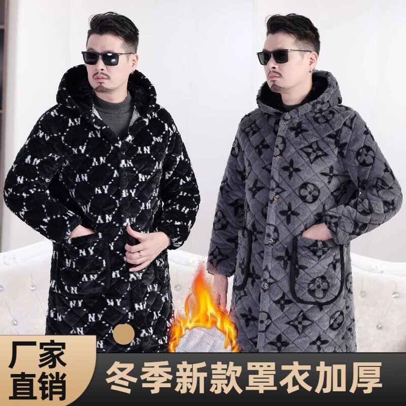 罩衣男新款时尚家居服上班穿棉袄围裙