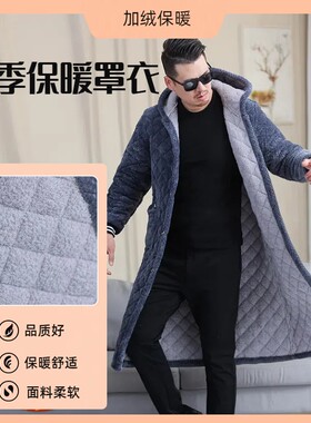 四川省服男款工作服罩衣冬季加绒加厚保暖中长款棉服加肥加大棉衣