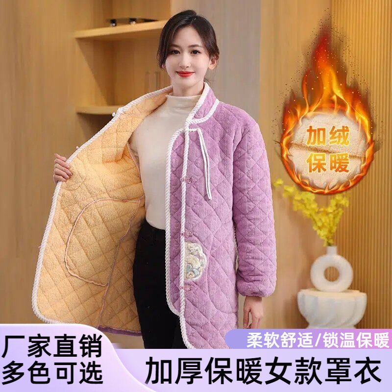 罩衣女新款小个子保暖围裙工作服围裙