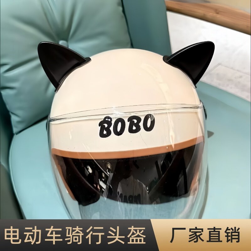 头盔女款2026新款3c认证夏季电瓶摩托车安全帽子可爱半盔四季通用图片