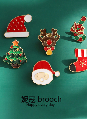 圣诞节胸针雪花金属可爱男装饰品