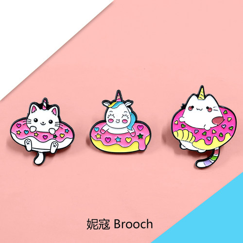 甜甜圈猫咪胸针可爱男女情侣衣服包包配饰徽章个性挂件饰礼品别针