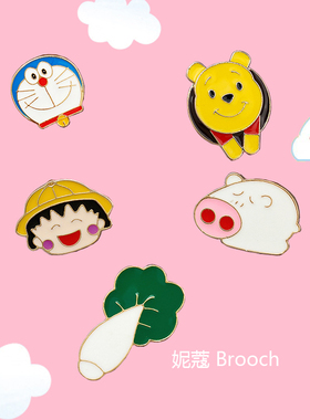 日系少女胸针可爱小饰品卡通百搭金属徽章女生反走光衣包配饰别针