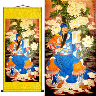 关公神像挂画关羽画像伽蓝菩萨关圣帝君书房玄关客厅卷轴画