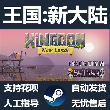 踏上中华语言文化的奇幻旅程