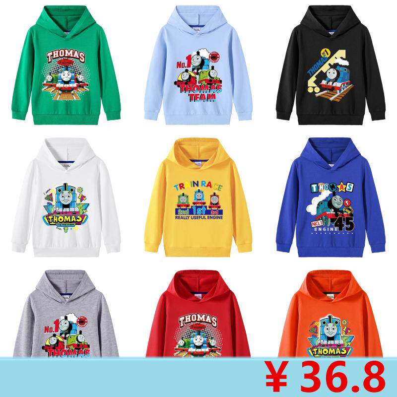 秋季男孩托马斯衣服 卡通火车头男宝宝上衣童装服饰套头卫衣纯棉