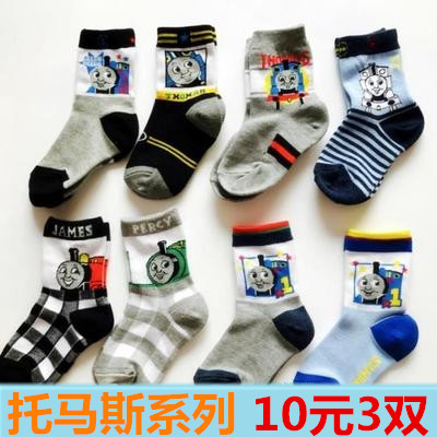 3-5岁托马斯儿童袜子 棉袜中筒袜袜子儿童男棉秋冬季男孩袜子|msdalam kategori Kanak-kanak/Bayi/Keluarga dipasang, sarung kaki kanak-kanak (0-16 tahun) - dari Buy2taobao.com untuk memberikan perkhidmatan ejen Taobao profesional membeli