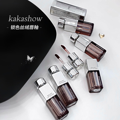 kakashow锁色丝绒唇釉哑光柔雾ins风显白气质口红黄皮自然唇泥女