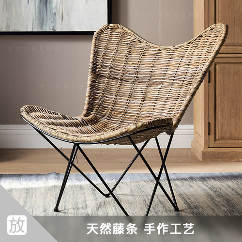 foundhome北欧简约时尚客厅躺椅