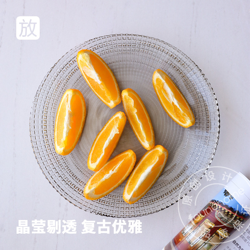 foundhome玻璃透明菜碟西餐盘