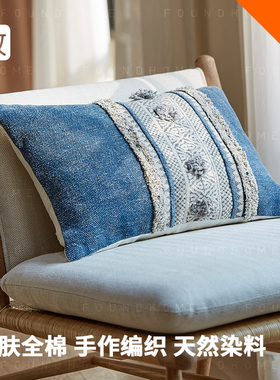 foundhome 民族风靠垫蓝色图案编织民宿家用靠枕长方形抱枕靠垫套