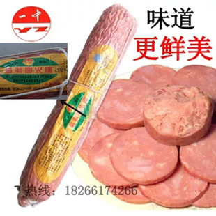 包邮正宗山东特产德州一中保鲜火腿简装精制圆火腿猪肉肠1100克
