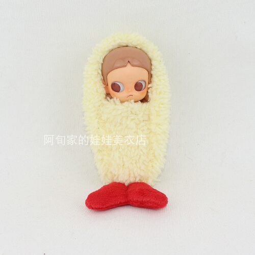Ymy幼体娃衣炸虾睡袋嘎子姐衣服