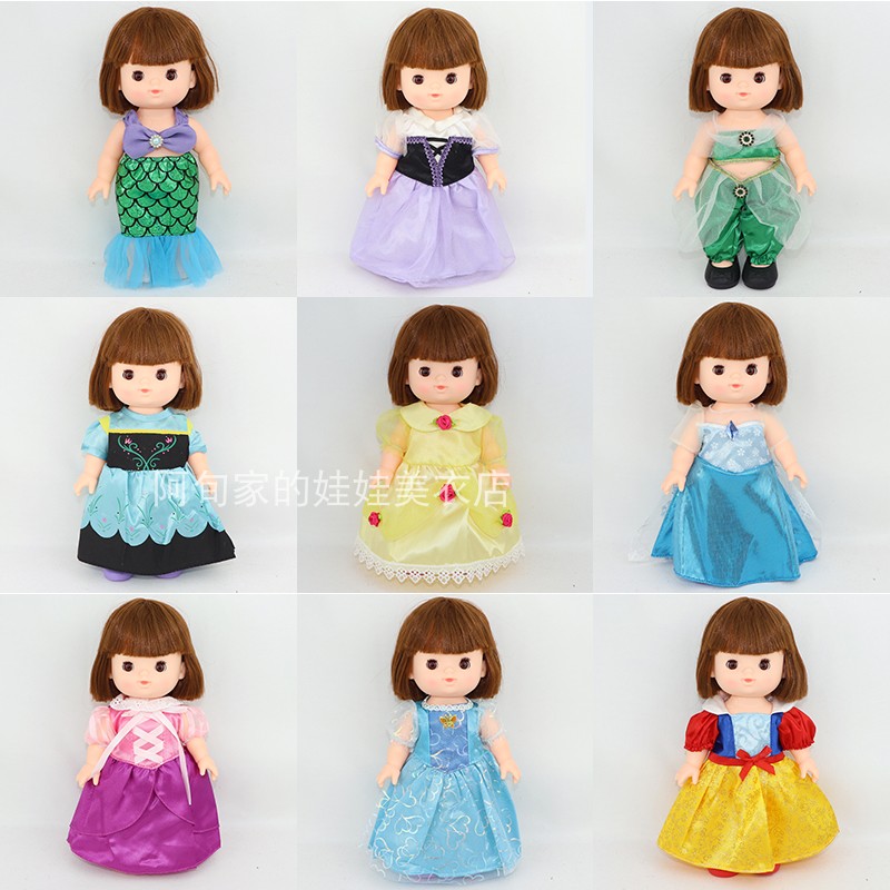 mimiworld洋娃娃衣服公主裙女孩图片