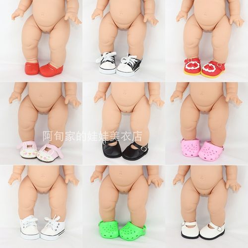 minikane34CM娃娃服装女孩玩具