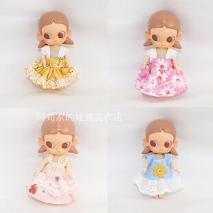 嘎子姐衣服Zsiga娃衣（沉默的动作）Zsiga头+ ymy幼体BJD可动娃娃