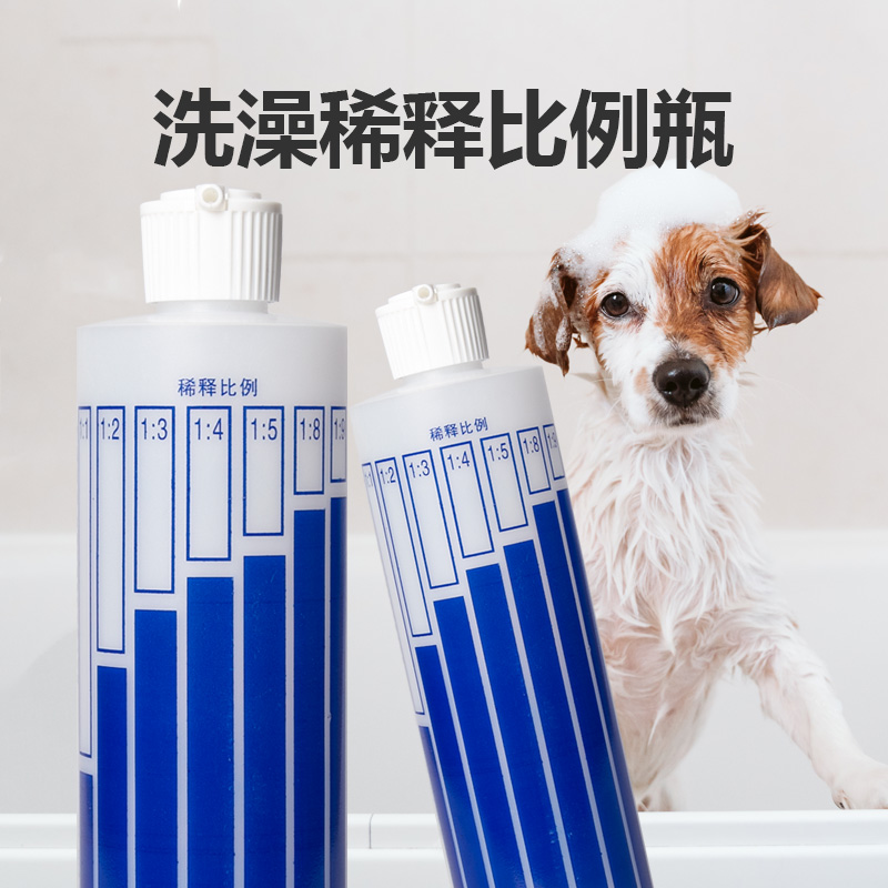 猫咪洗澡清洁专用用品宠物狗狗