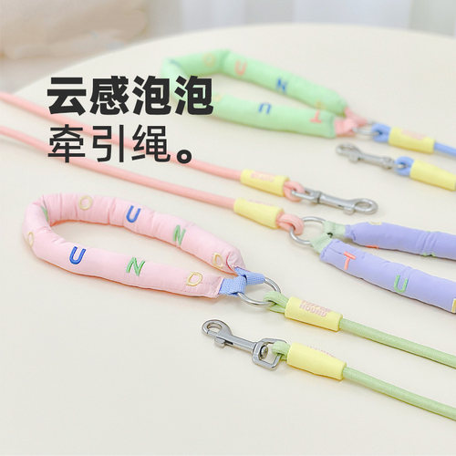 狗狗猫咪牵引绳小型大型犬泰迪外出遛狗绳子用品网红背心式胸抱婴