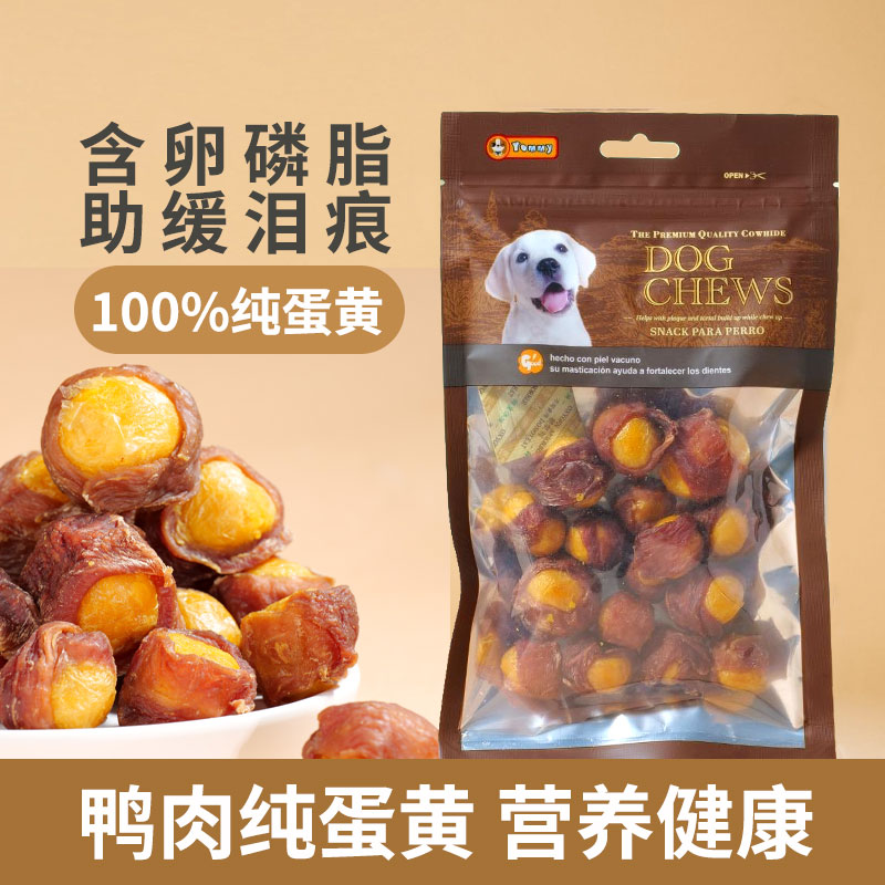 凡宠尚物狗狗零食鸭肉绕蛋黄