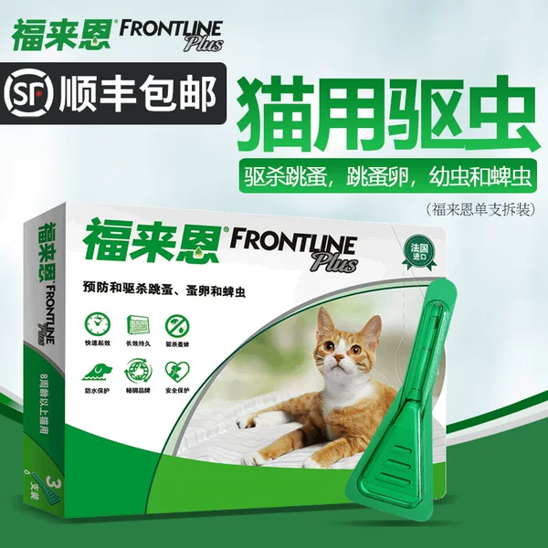 Товары от 松松家宠物用品专营店