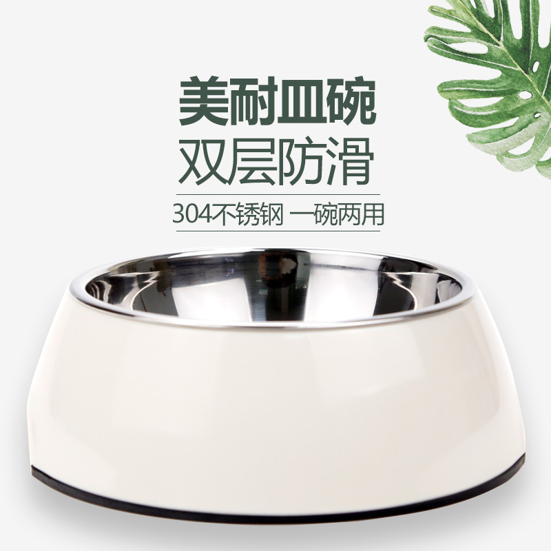 狗碗不锈钢宠物猫咪大型犬