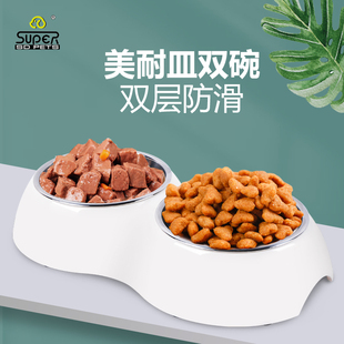 super休普宠物猫碗狗狗碗食盆小型犬双碗小狗狗粮猫咪专用防打翻