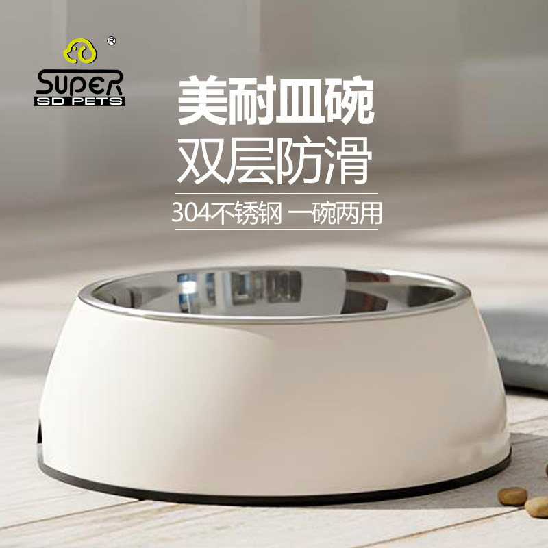 狗碗不锈钢狗盆猫碗宠物喝水碗猫咪狗狗饭盆大型犬狗粮碗专用食盆