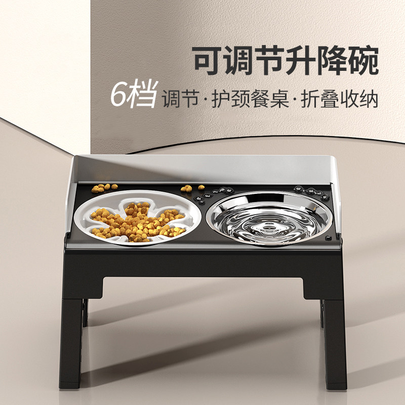 狗碗护颈狗盆狗狗饭盆升降宠物碗架子防打翻不锈钢加高架中小型犬