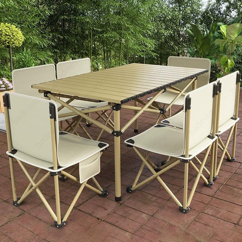 户外折叠桌子蛋卷桌露营用品野餐式桌椅套装组合铝合金 烧烤