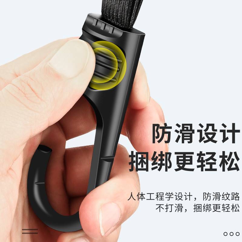 Cow tendon strap motorcycle bungee rope electric rubber strap helmet rubber band bicycle tail box shelf new style