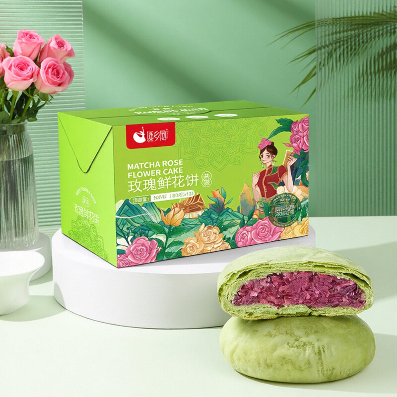 傣乡园抹茶鲜花饼10枚云南特产