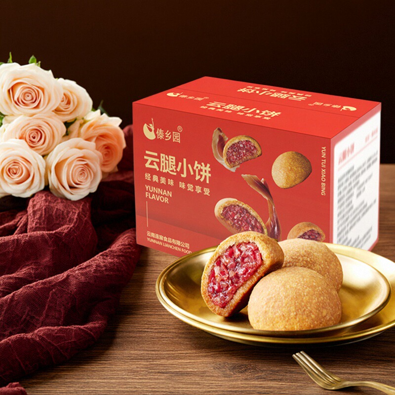 傣乡园经典云腿小饼25g*6
